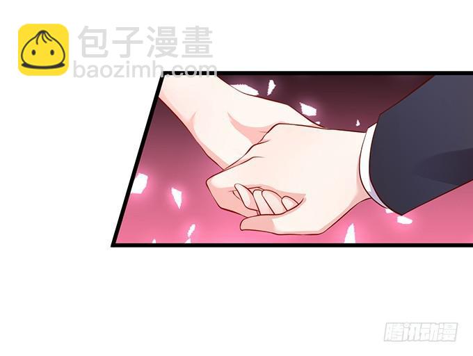 我会让你惊艳全场！(1/2)-第189话