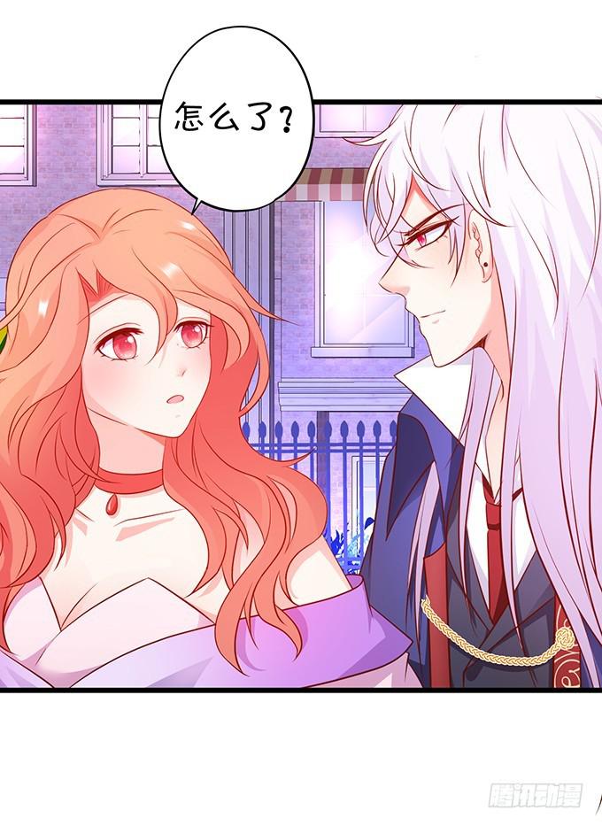 我会让你惊艳全场！(1/2)-第189话