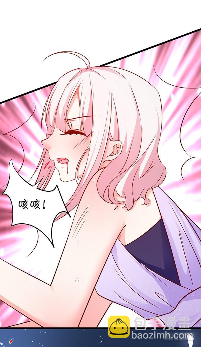 第三家族 雷蒙.利多(1/2)-第191话