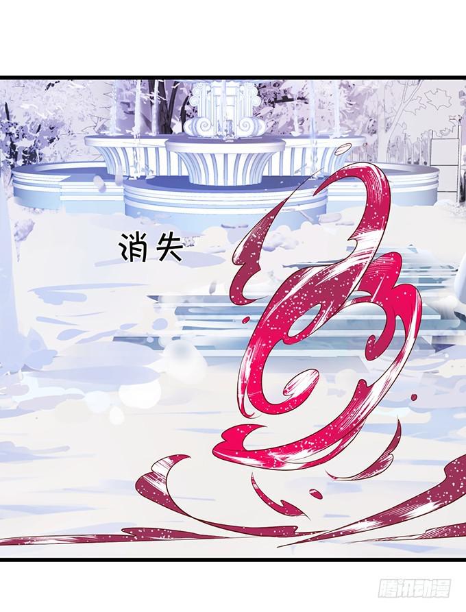第三家族 雷蒙.利多(1/2)-第191话