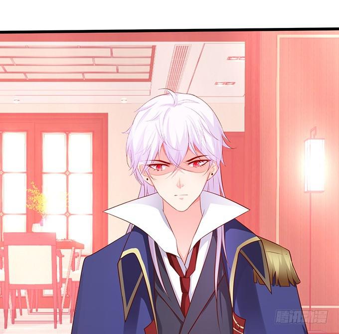 除了我，不准靠近别的男人！(1/2)-第193话