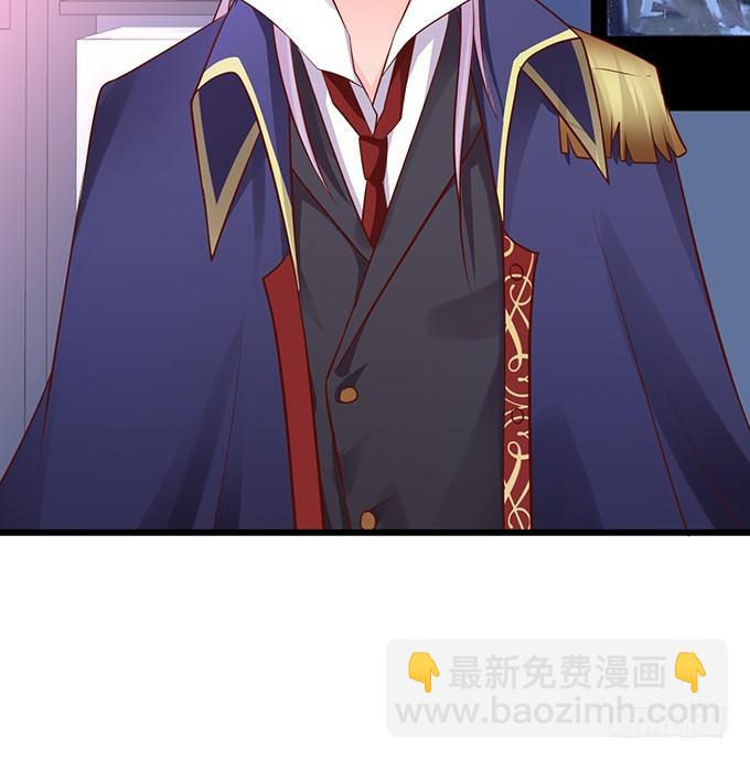 除了我，不准靠近别的男人！(1/2)-第193话