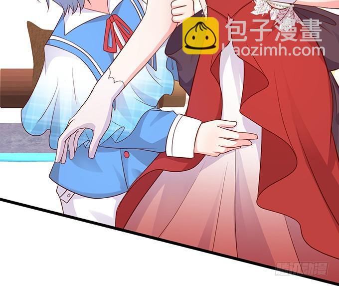 除了我，不准靠近别的男人！(1/2)-第193话