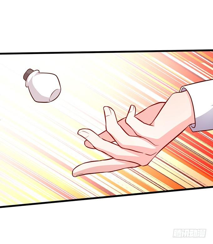 好戏即将开始！(1/2)-第195话
