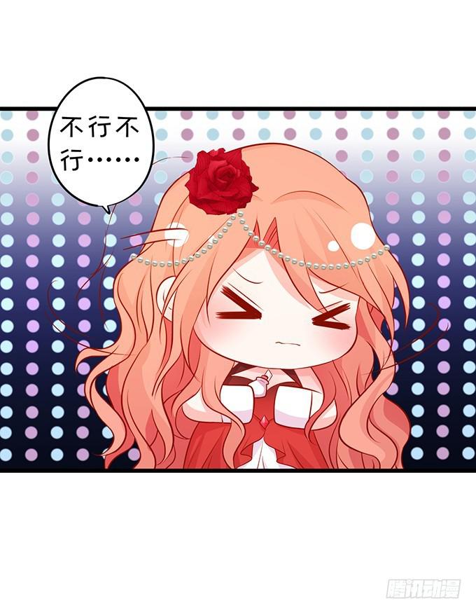 好戏即将开始！(1/2)-第195话