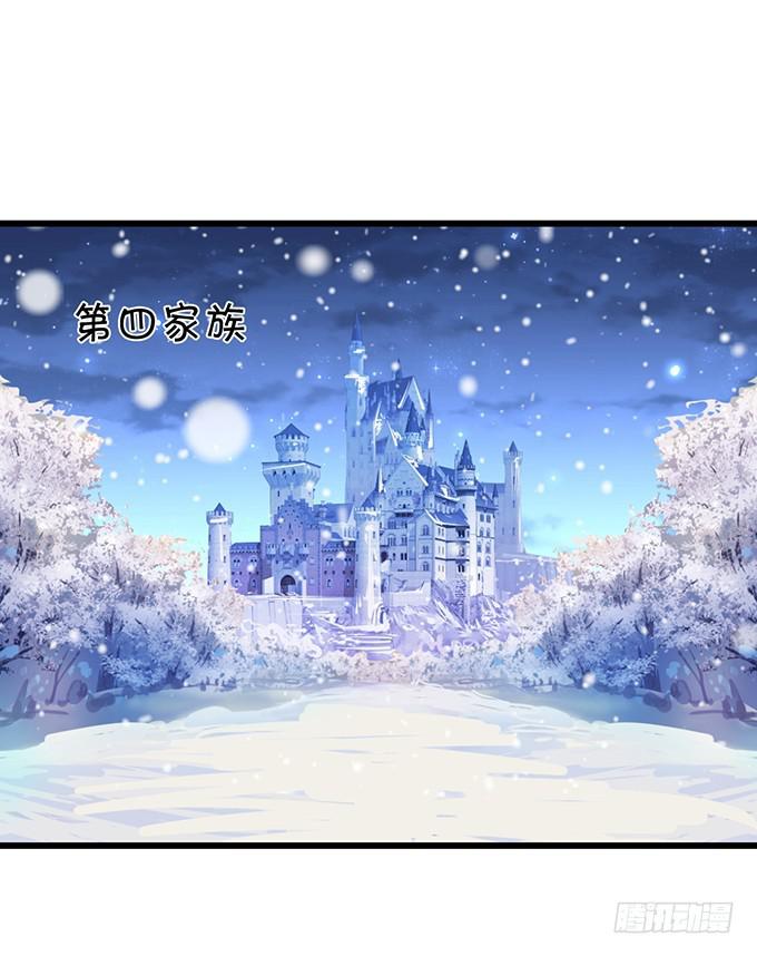好戏即将开始！(1/2)-第195话