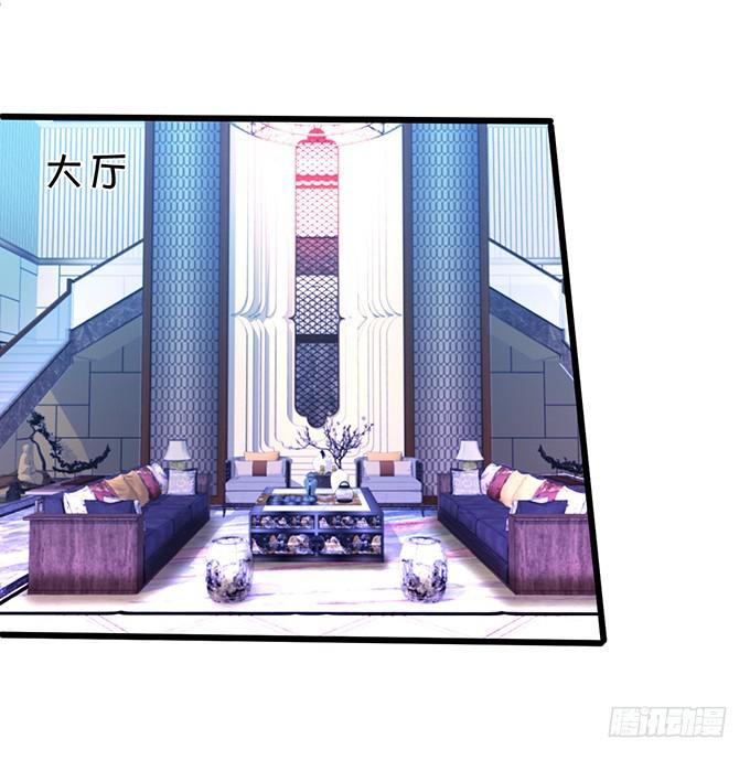 兄弟见面，分外眼红！(1/2)-第197话