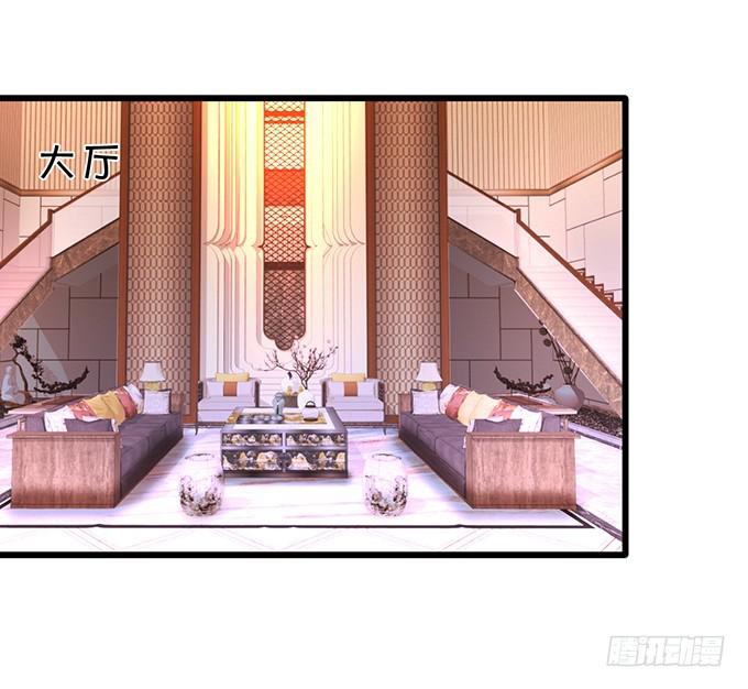 小夕，你愿意陪我这老人家一天吗？(1/2)-第199话