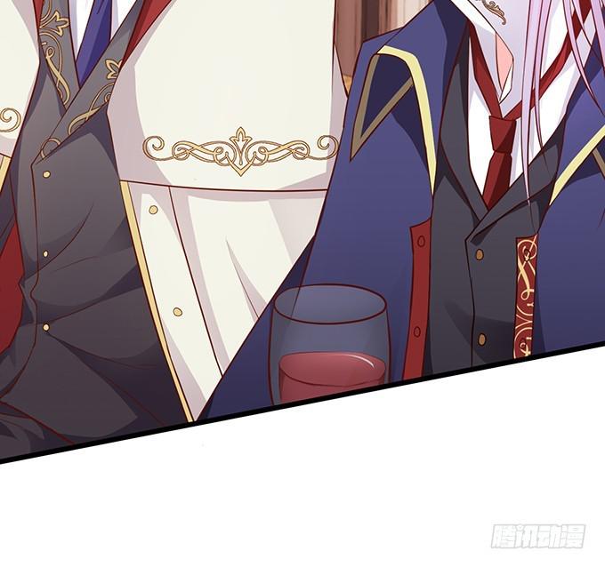 小夕，你愿意陪我这老人家一天吗？(1/2)-第199话