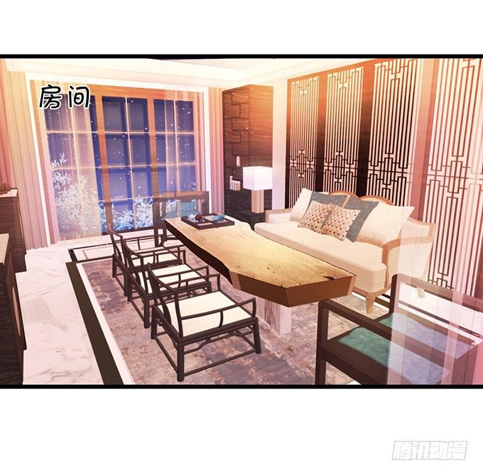 小夕，你愿意陪我这老人家一天吗？(1/2)-第199话