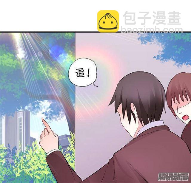 封印的副作用(1/2)-第21话