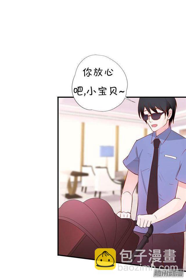 封印的副作用(1/2)-第21话