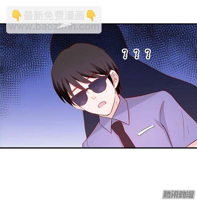 封印的副作用(1/2)-第21话