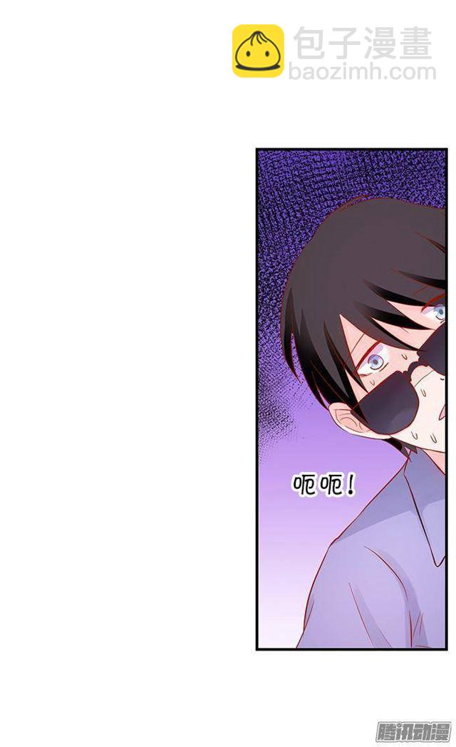封印的副作用(1/2)-第21话
