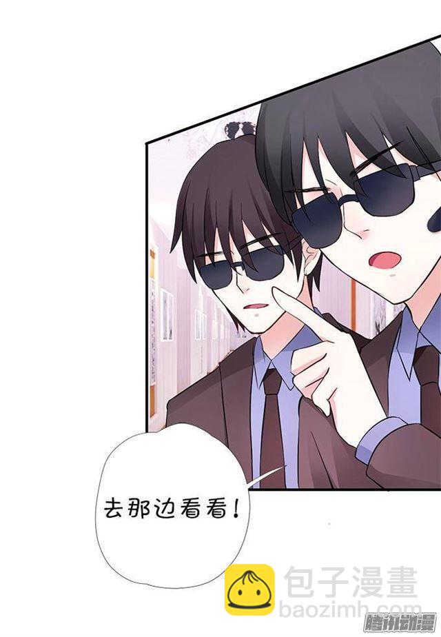 封印的副作用(1/2)-第21话