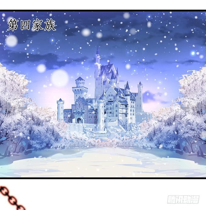 跟我合作，你才能得到你应有的！(1/2)-第203话