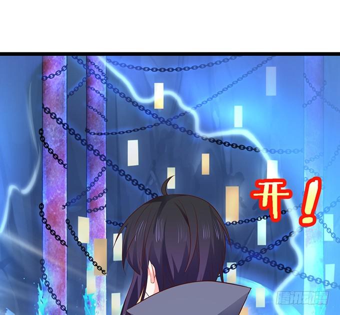 跟我合作，你才能得到你应有的！(1/2)-第203话