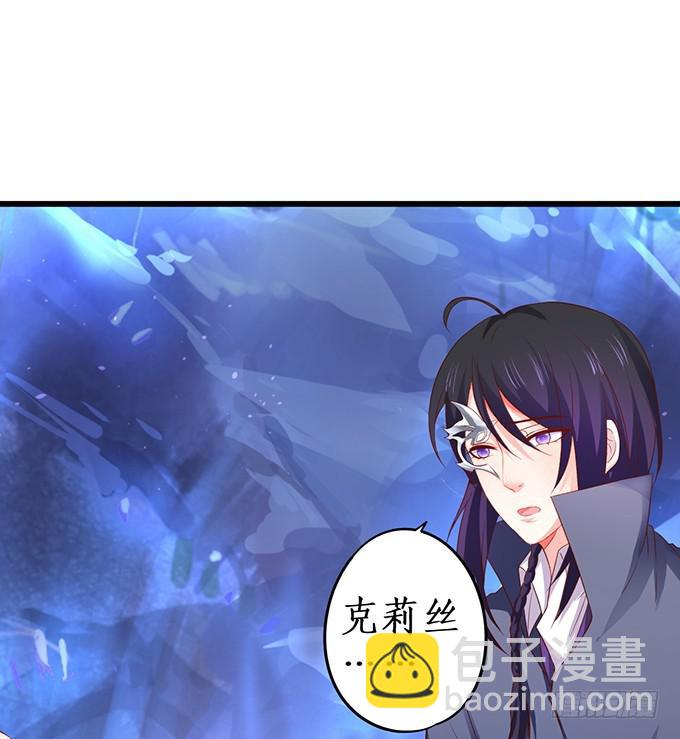 跟我合作，你才能得到你应有的！(1/2)-第203话