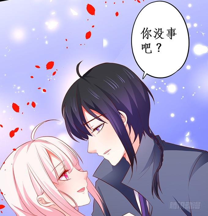 跟我合作，你才能得到你应有的！(1/2)-第203话