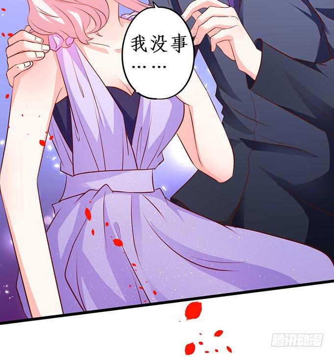 跟我合作，你才能得到你应有的！(1/2)-第203话