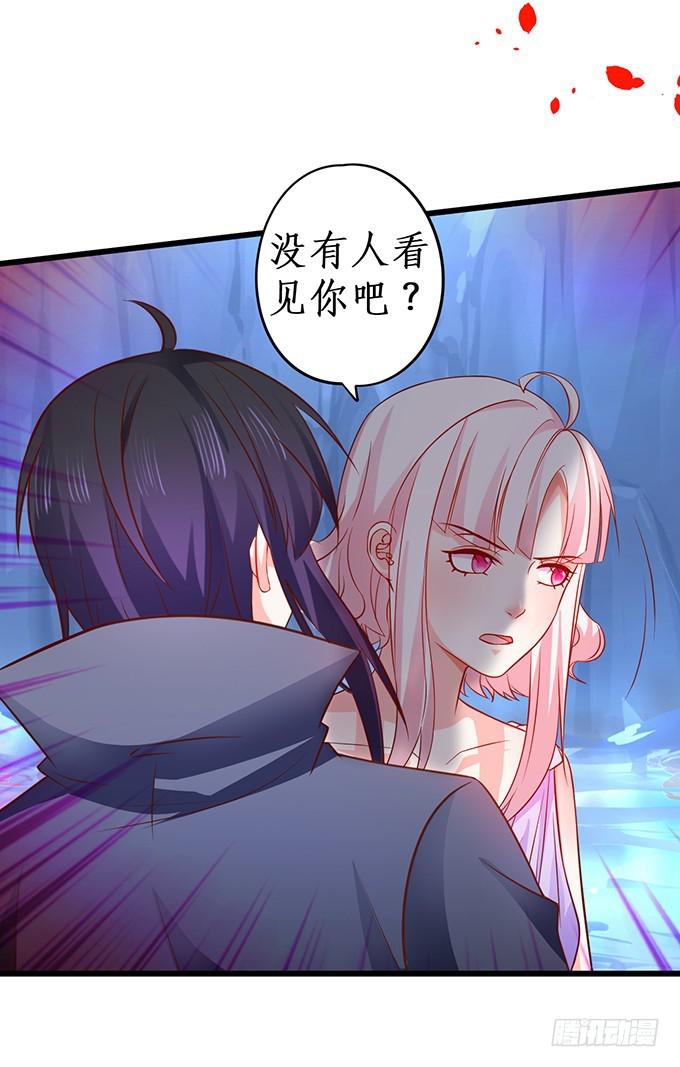 跟我合作，你才能得到你应有的！(1/2)-第203话