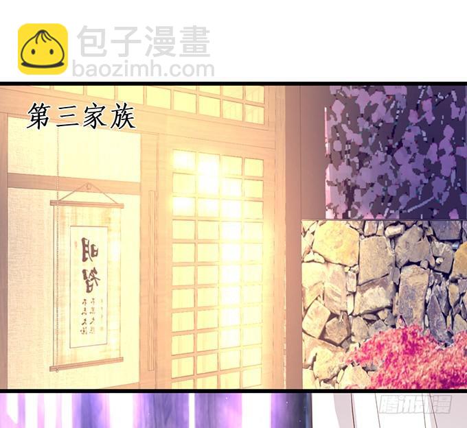 跟我合作，你才能得到你应有的！(1/2)-第203话