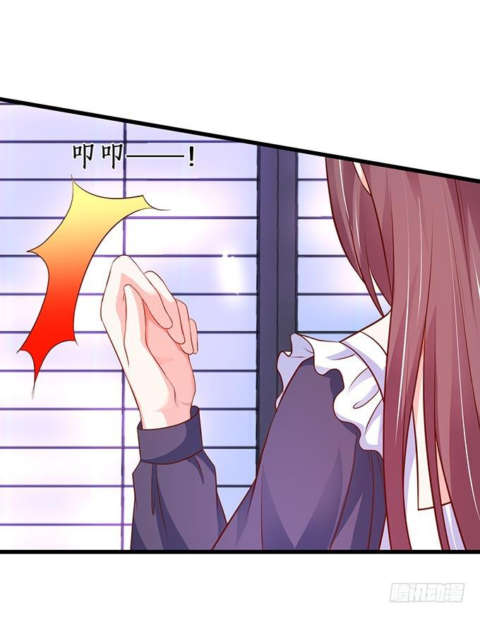 跟我合作，你才能得到你应有的！(1/2)-第203话
