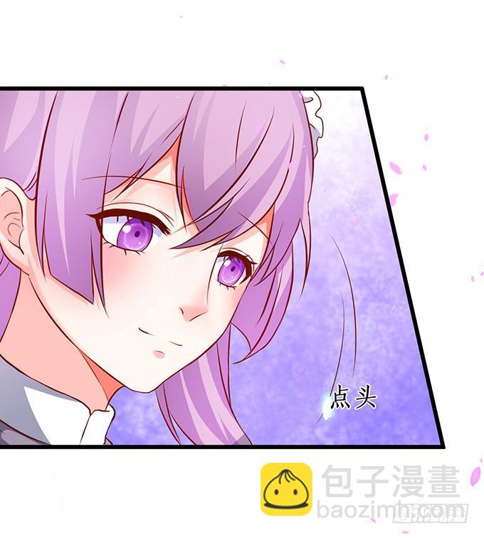 夏寒，你就等着输给我吧！(1/2)-第205话