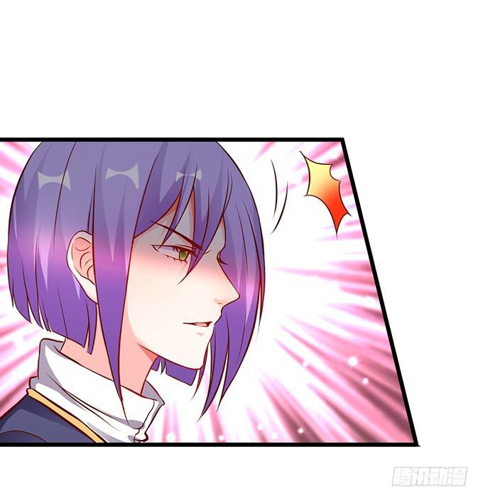 就凭你，还想跟我斗！(1/2)-第207话