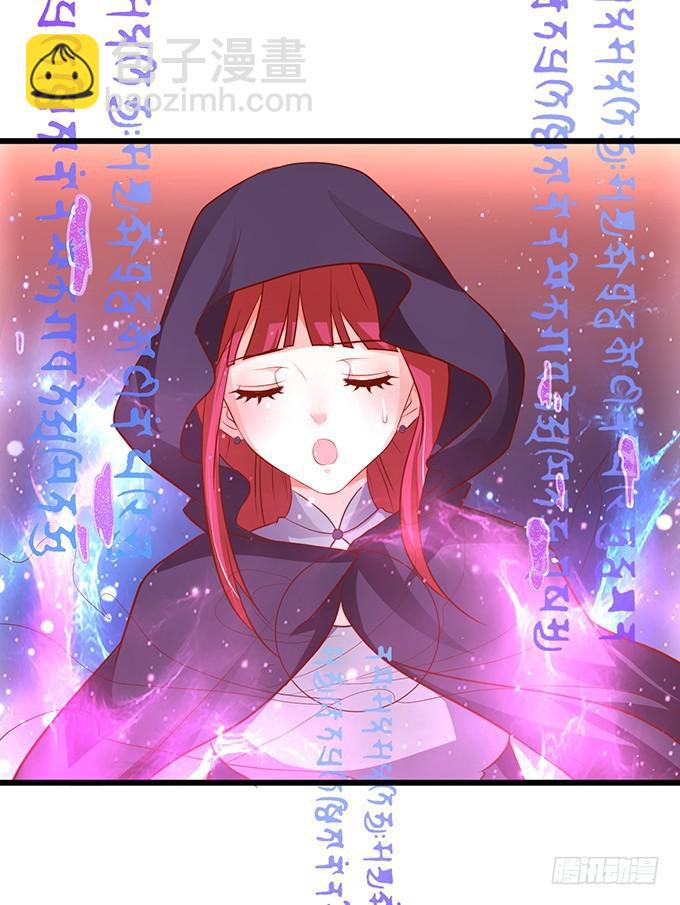 就凭你，还想跟我斗！(1/2)-第207话
