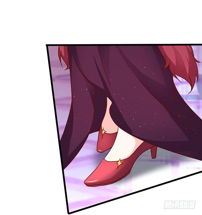 你的血好甜~(1/2)-第209话