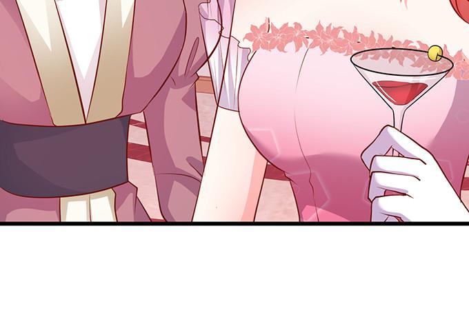 你的血好甜~(1/2)-第209话