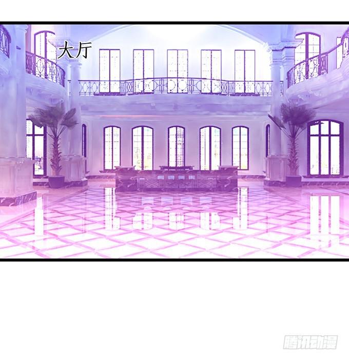 你的血好甜~(1/2)-第209话