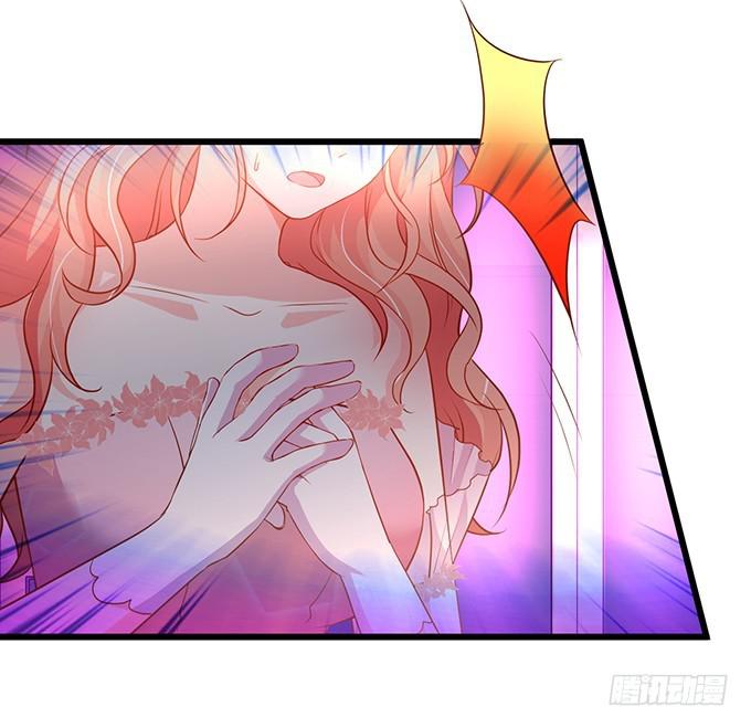 你的血好甜~(1/2)-第209话