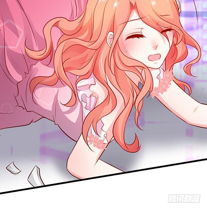 你的血好甜~(1/2)-第209话