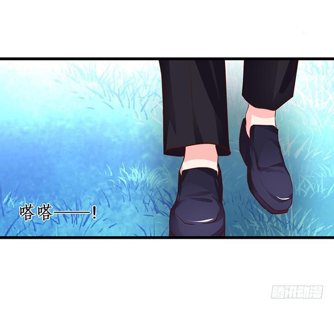 心生间隙 渐行渐远(1/2)-第215话