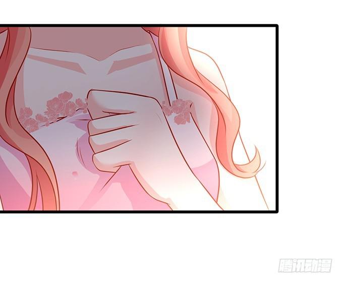心生间隙 渐行渐远(1/2)-第215话
