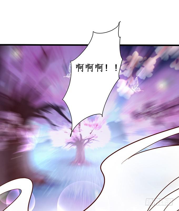 心生间隙 渐行渐远(1/2)-第215话