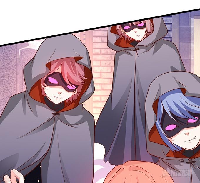 我一定会让你们付出代价！(1/2)-第217话