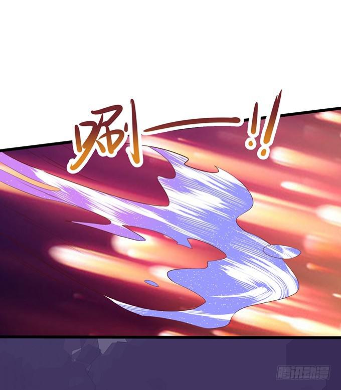 我一定会让你们付出代价！(1/2)-第217话
