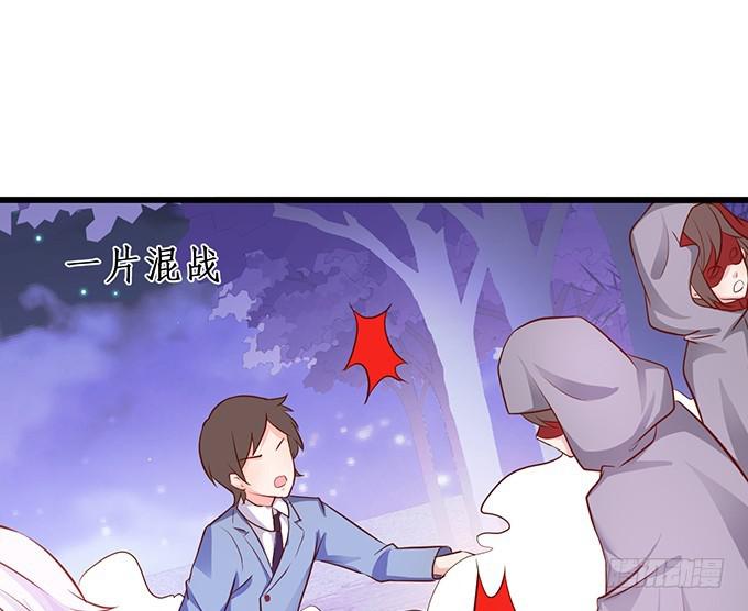 我一定会让你们付出代价！(1/2)-第217话