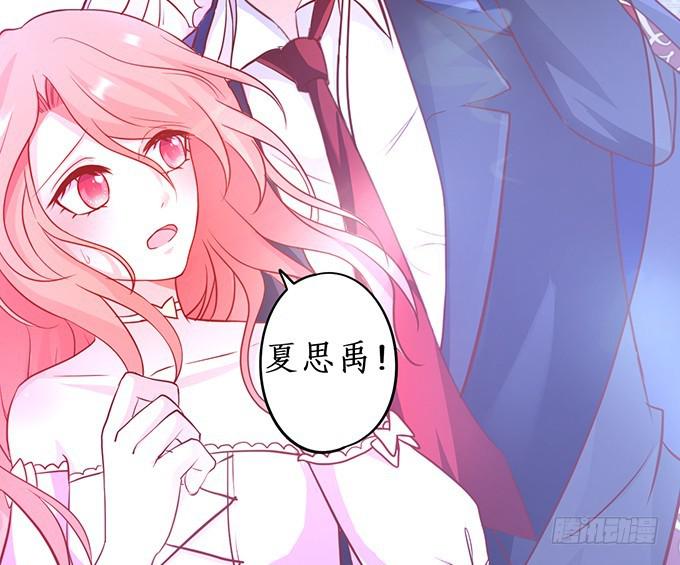 我一定会让你们付出代价！(1/2)-第217话
