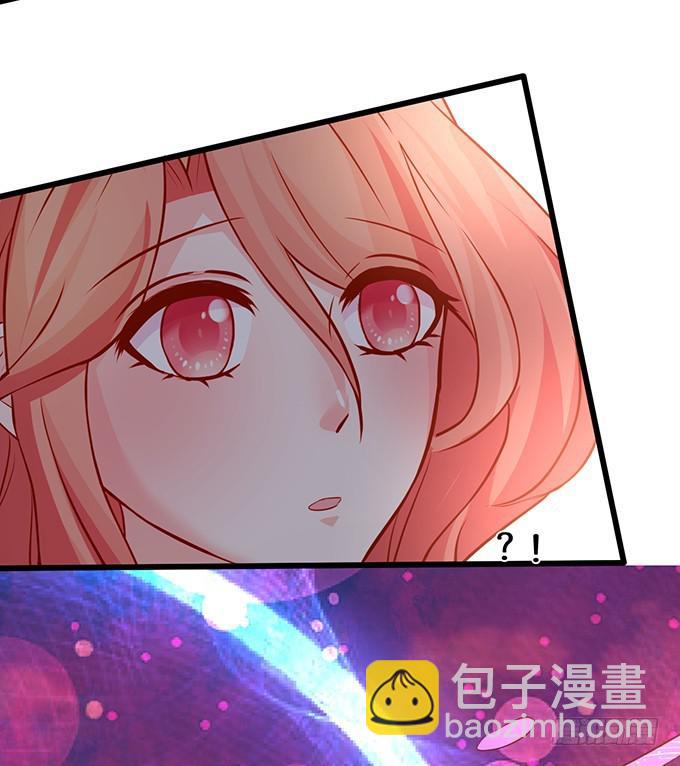 这次，我来做你的家人！(1/2)-第219话