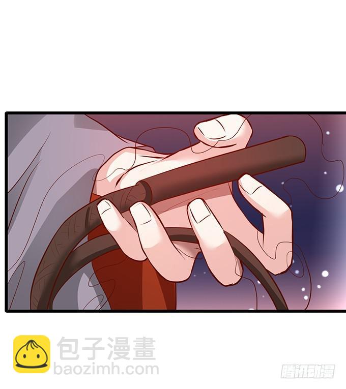 这次，我来做你的家人！(1/2)-第219话