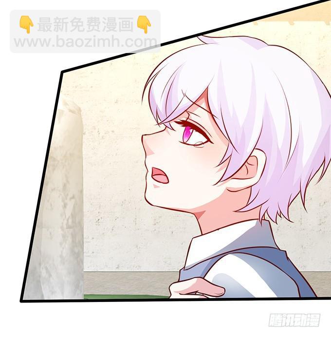 这次，我来做你的家人！(1/2)-第219话