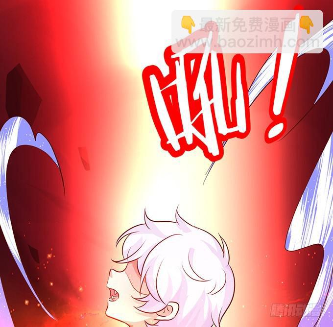 这次，我来做你的家人！(1/2)-第219话