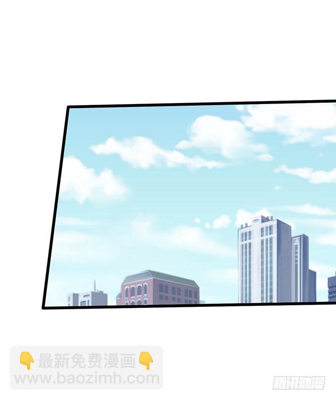 这次，我来做你的家人！(1/2)-第219话