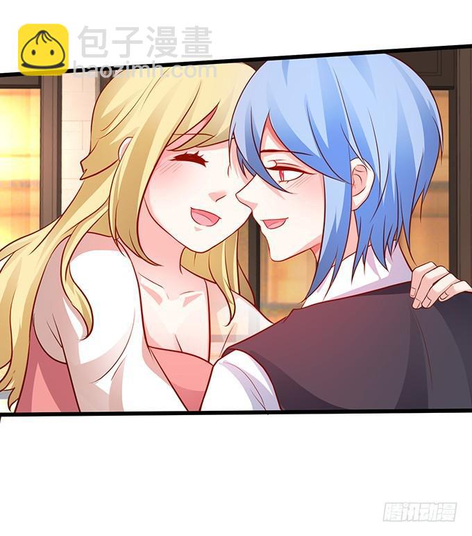 这次，我来做你的家人！(1/2)-第219话