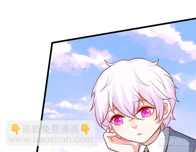 这次，我来做你的家人！(1/2)-第219话