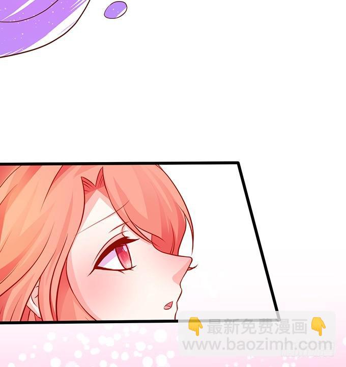 这次，我来做你的家人！(1/2)-第219话
